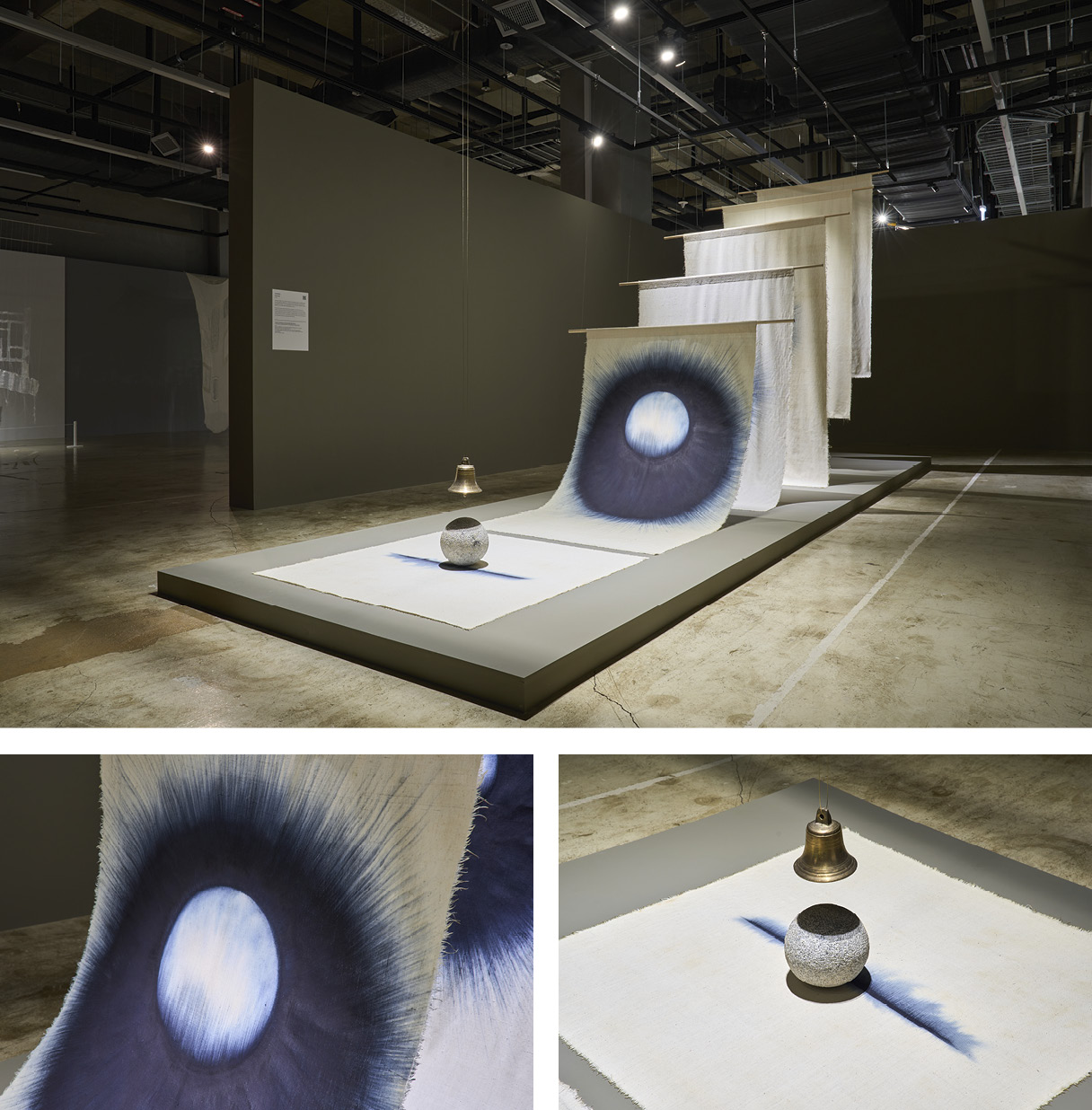 현대 트랜스로컬 시리즈: 엮음과 짜임 전시 작품