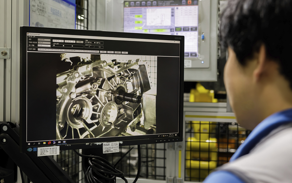 A quality inspection using an AI system