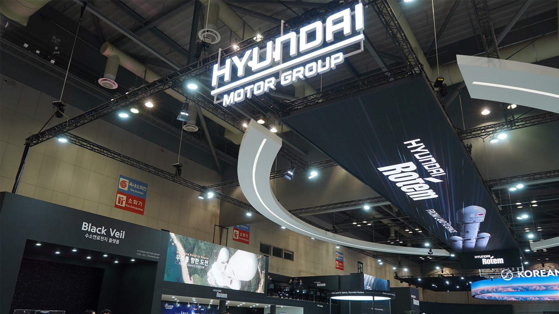 현대로템, ADEX서 ‘종합 방산’ 기업 비전 제시