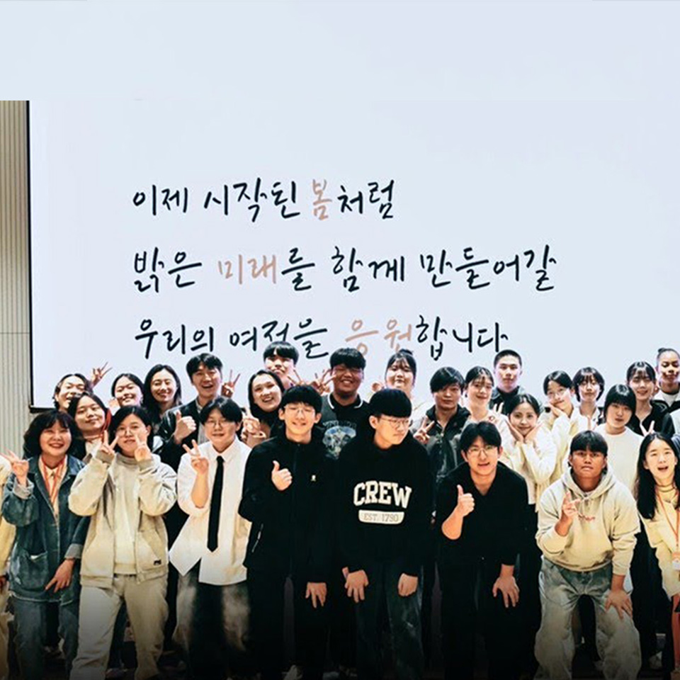 EV5 티저