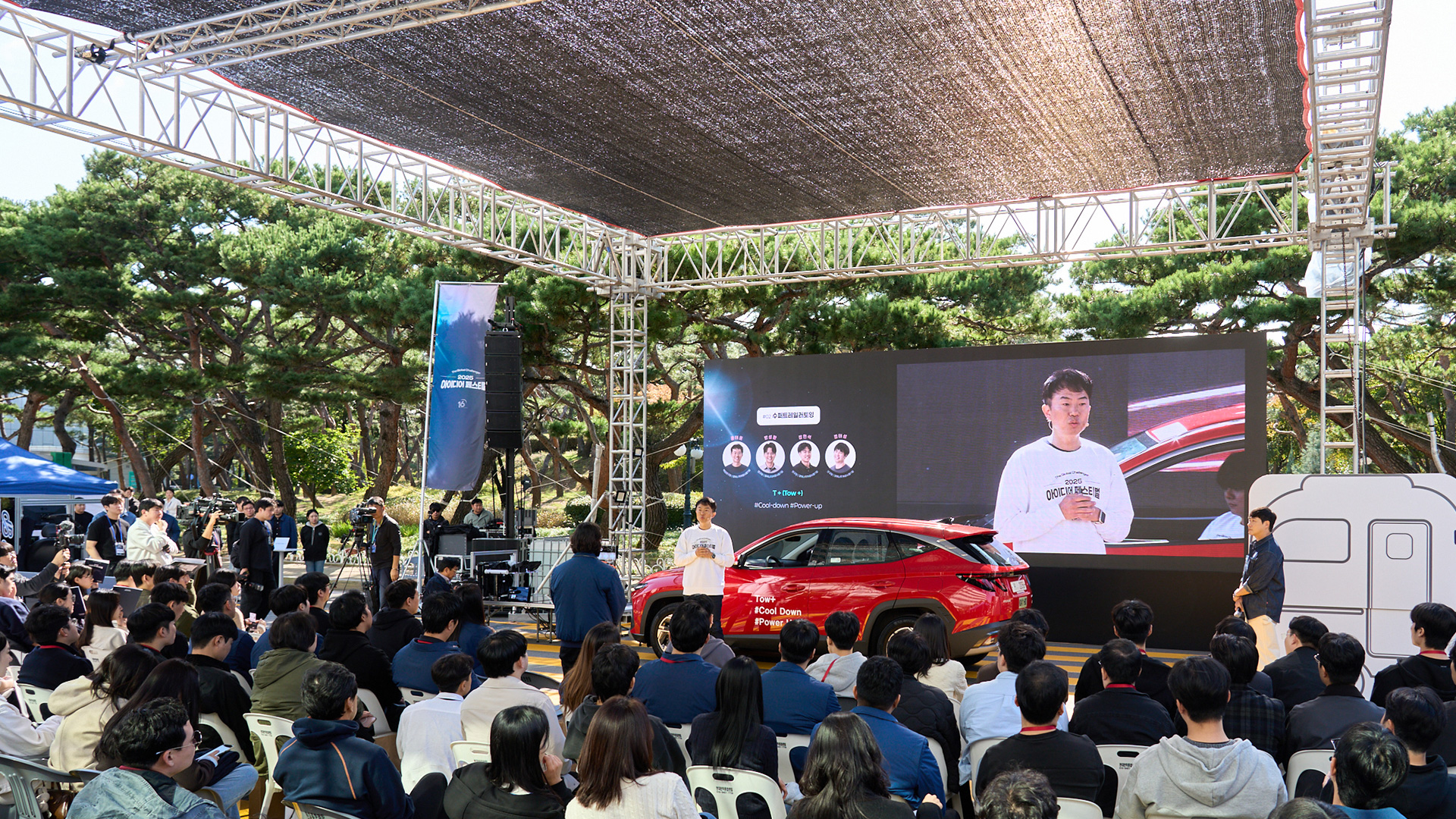 최우수상 수상작인 ‘트레일러 토잉 프리 컨디셔닝’ 시연 모습