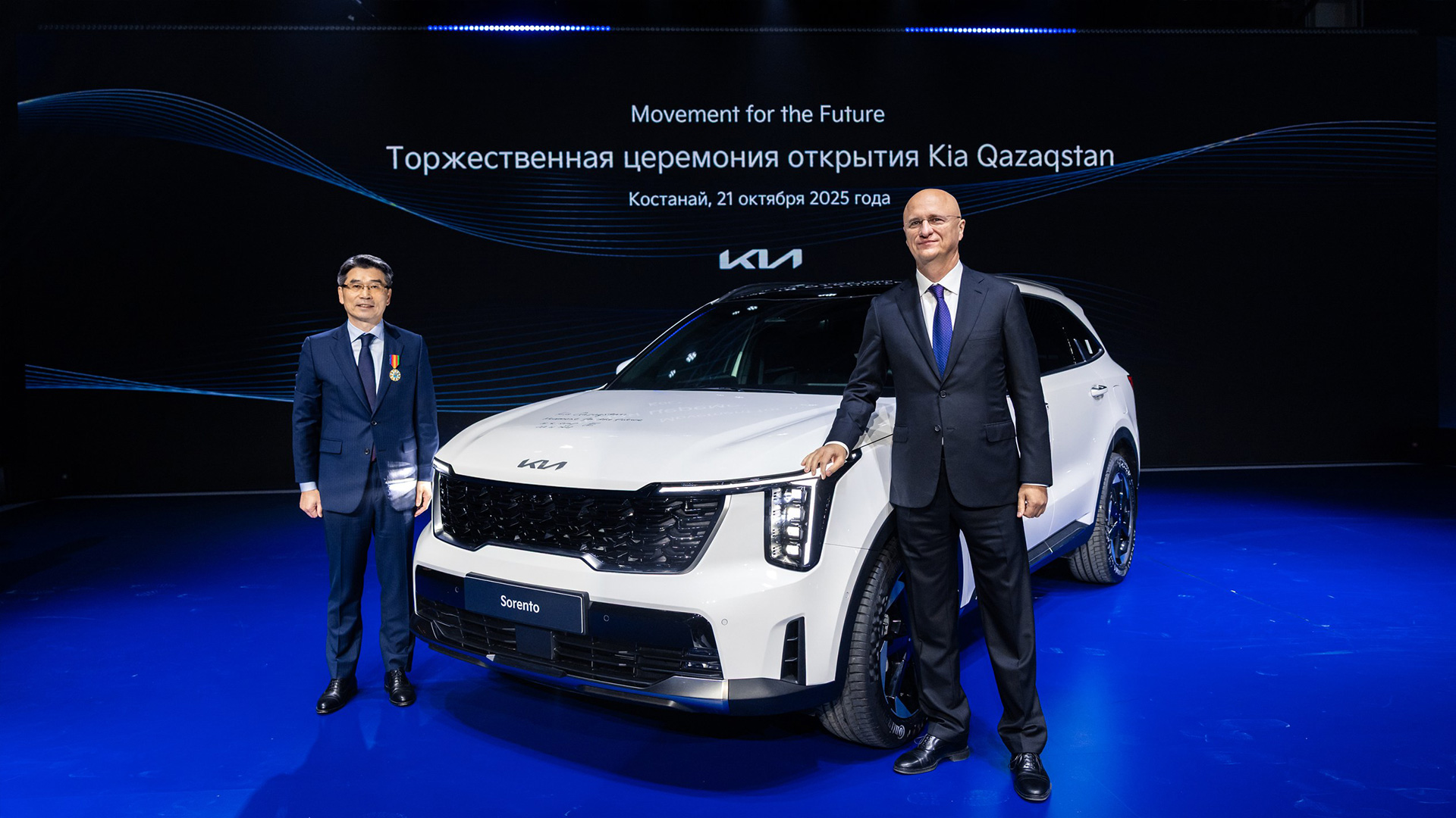 송호성 기아 사장과 로만 스클야르 카자흐스탄 제1부총리