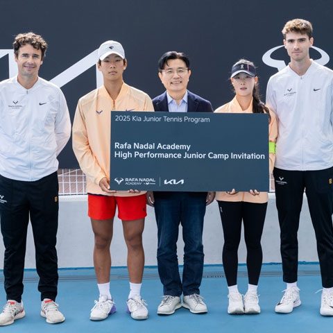 나달과 기아 행사 전경