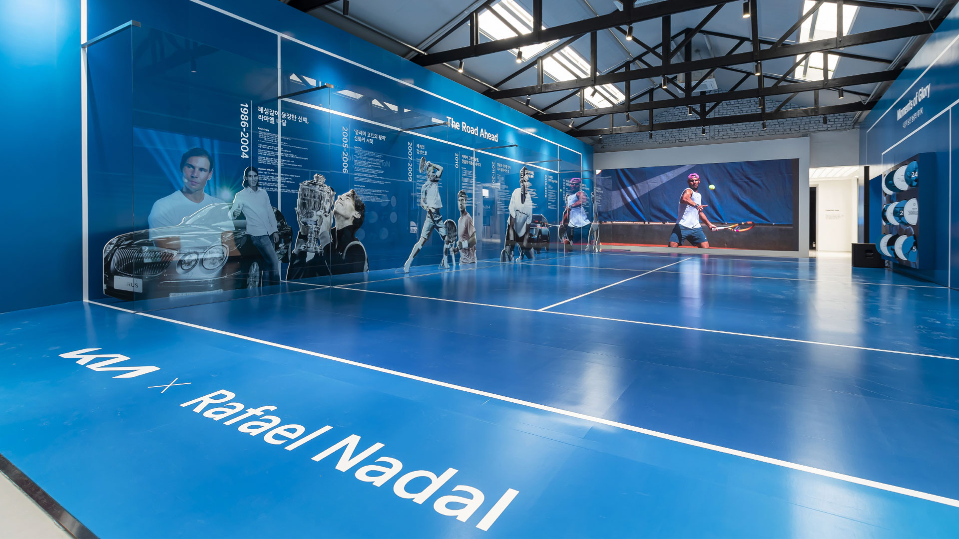 기아 언플러그드 그라운드 내 조성된 기아와 라파엘 나달 간의 파트너십 역사ㆍ비전을 직접 체험할 수 있는 팝업 공간-2