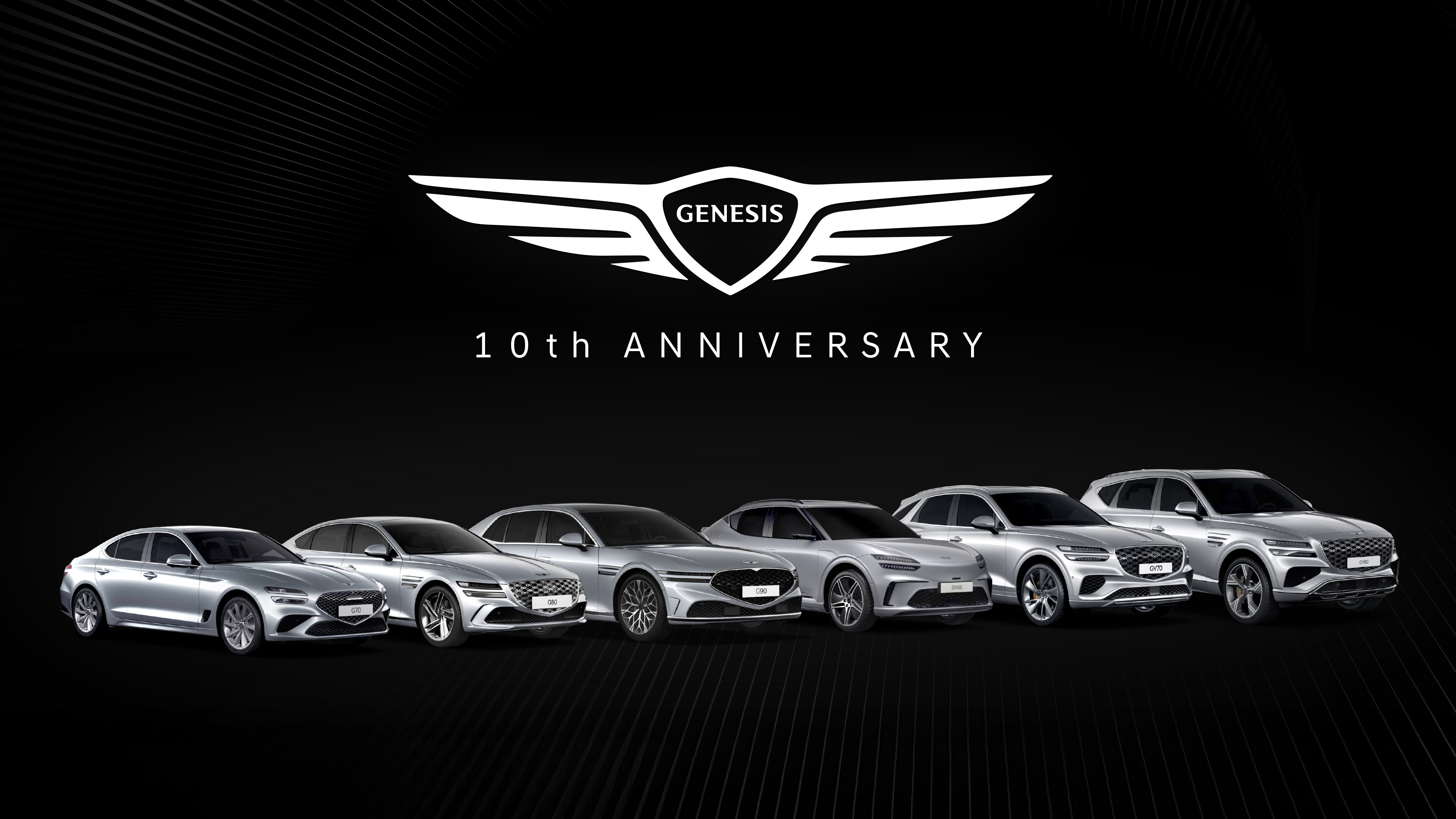 Genesis models standing for the 10th anniversary of Genesis