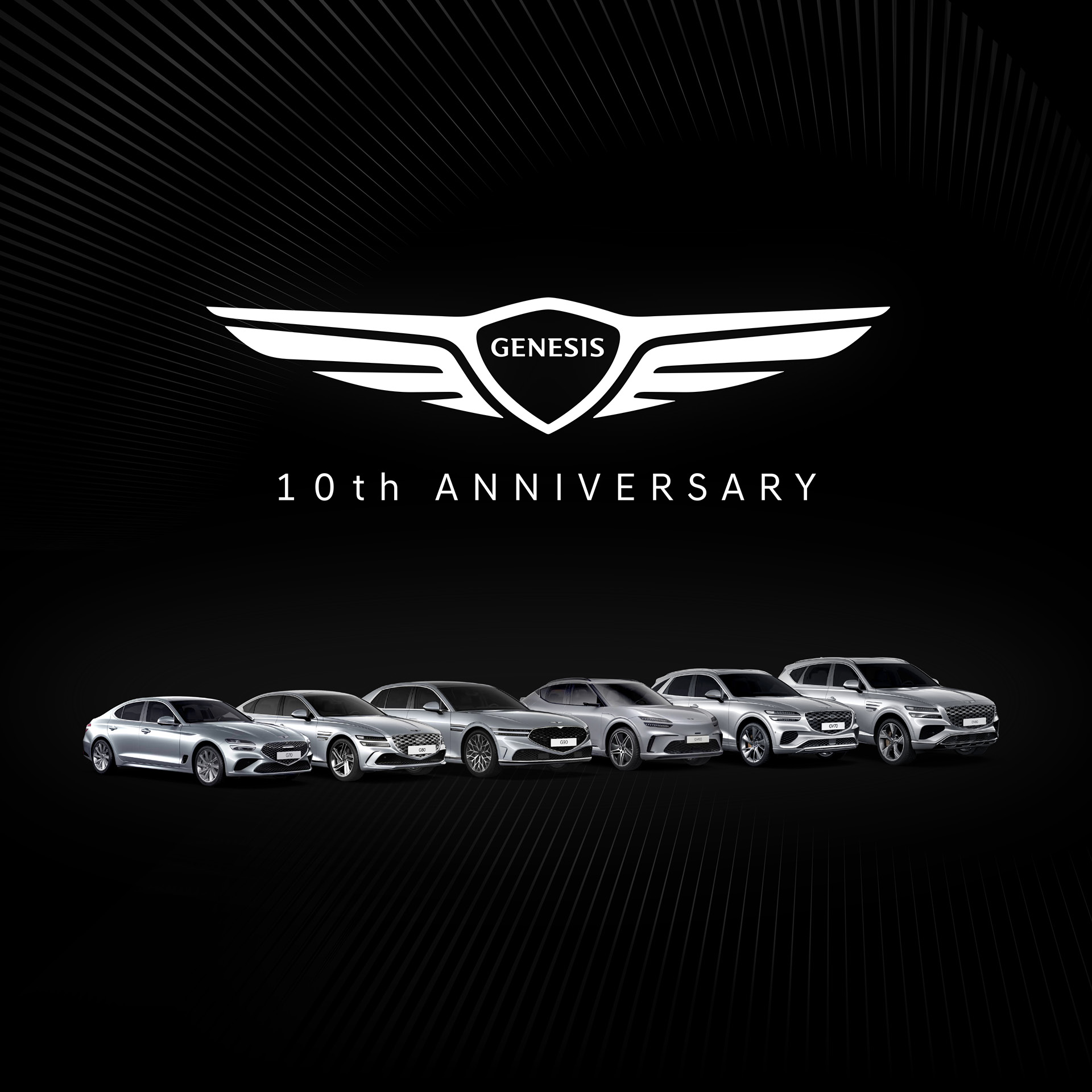 Genesis models standing for the 10th anniversary of Genesis