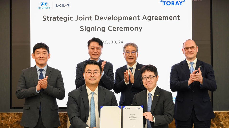 현대자동차그룹, 도레이그룹과 전략적 공동 개발 계약 체결-main