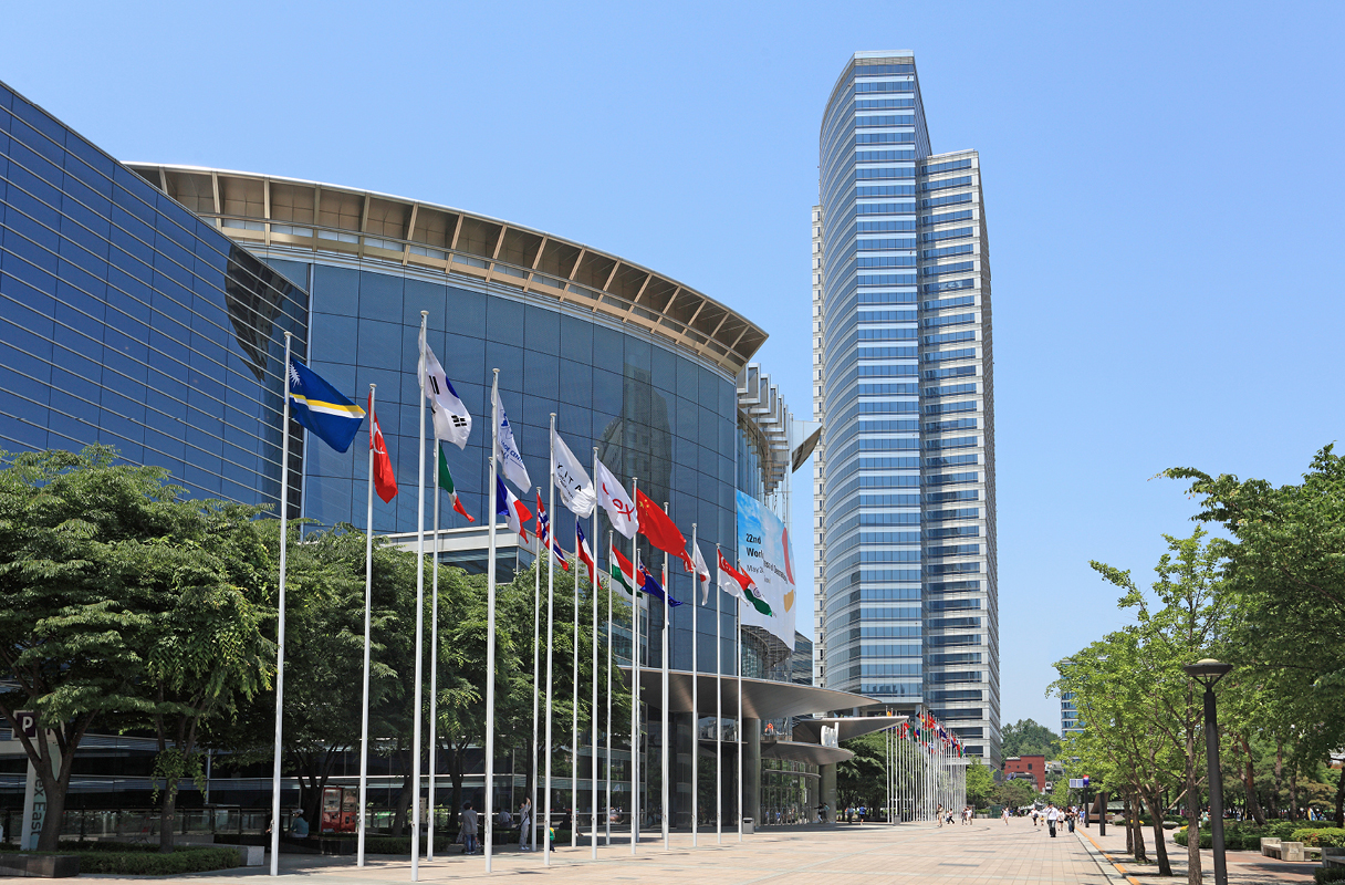 COEX Convention Center, Korea General Trade Center, where the 2000 Seoul Asia-Europe Summit was held