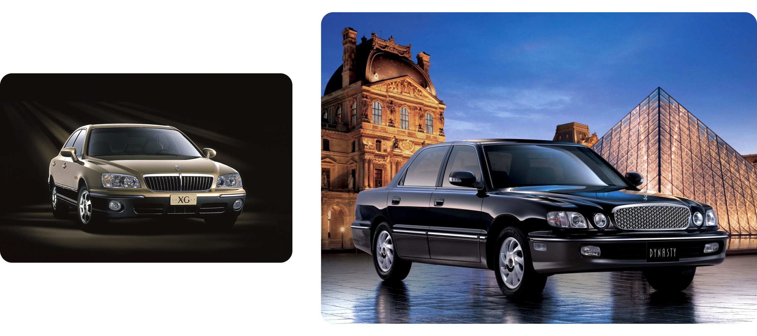 Hyundai Motor's Grandeur and Dynasties provided to first ladies and ministers of each country during the 2000 Seoul Asia-Europe Summit