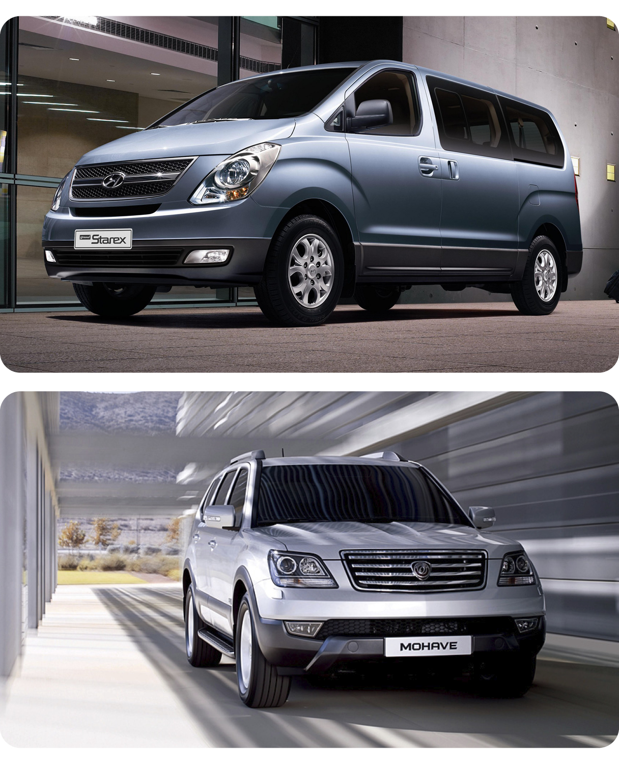 Hyundai's Grand Starex Used as a Security Car at the 2010 G20 Seoul Summit
