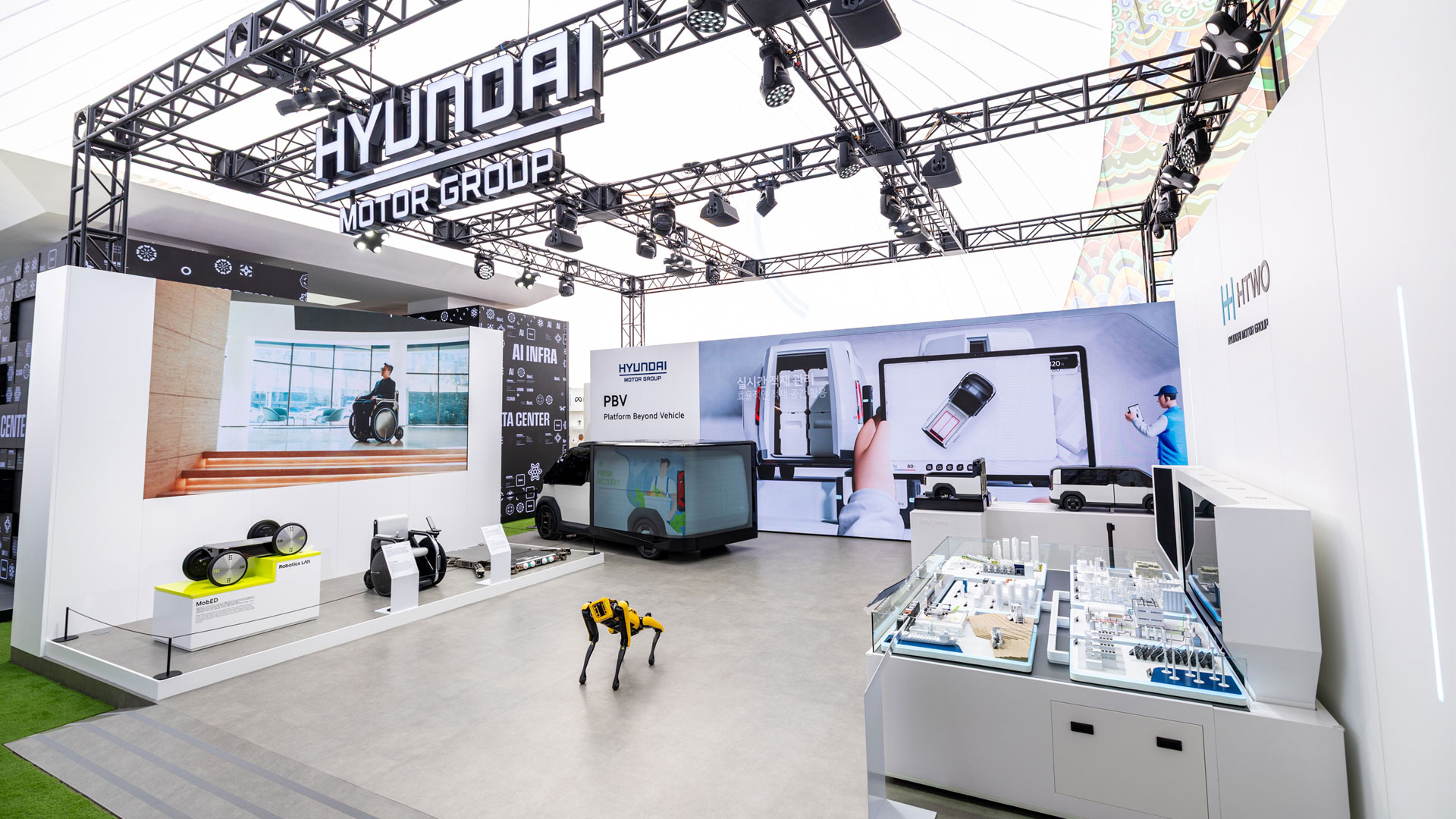 경주엑스포대공원 에어돔에 조성된 ‘현대자동차그룹관’ 전경