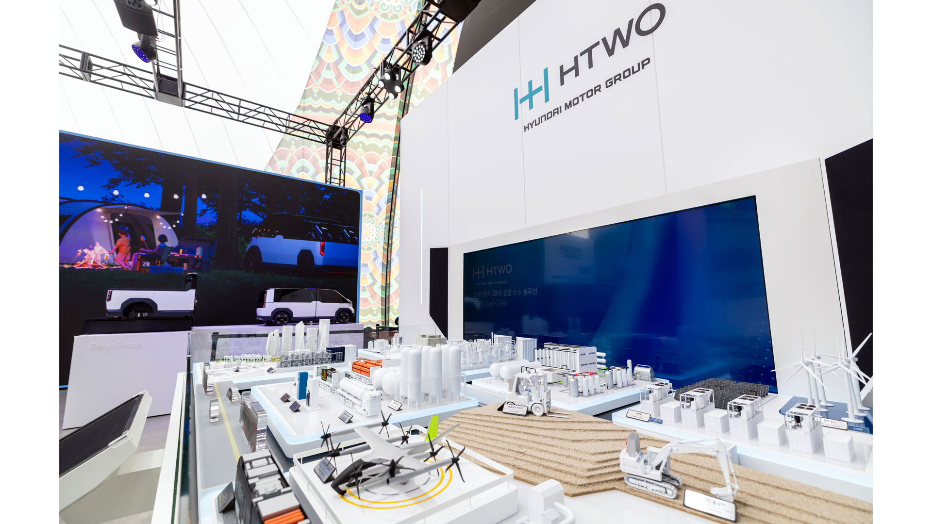 경주엑스포대공원 에어돔 ‘현대자동차그룹관’에 전시된 수소생태계 디오라마