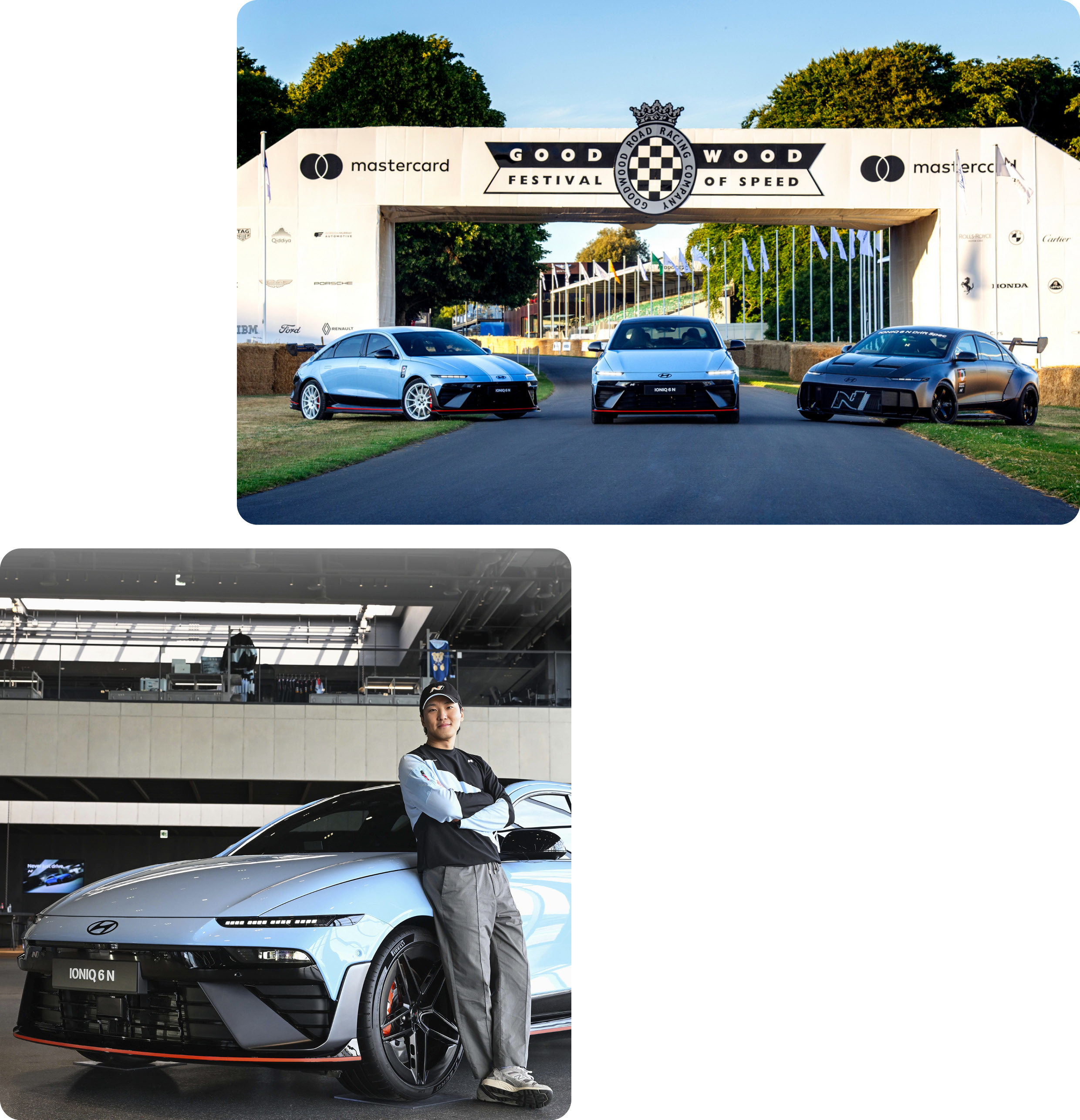 아이오닉 6 N과 박강우 책임매니저