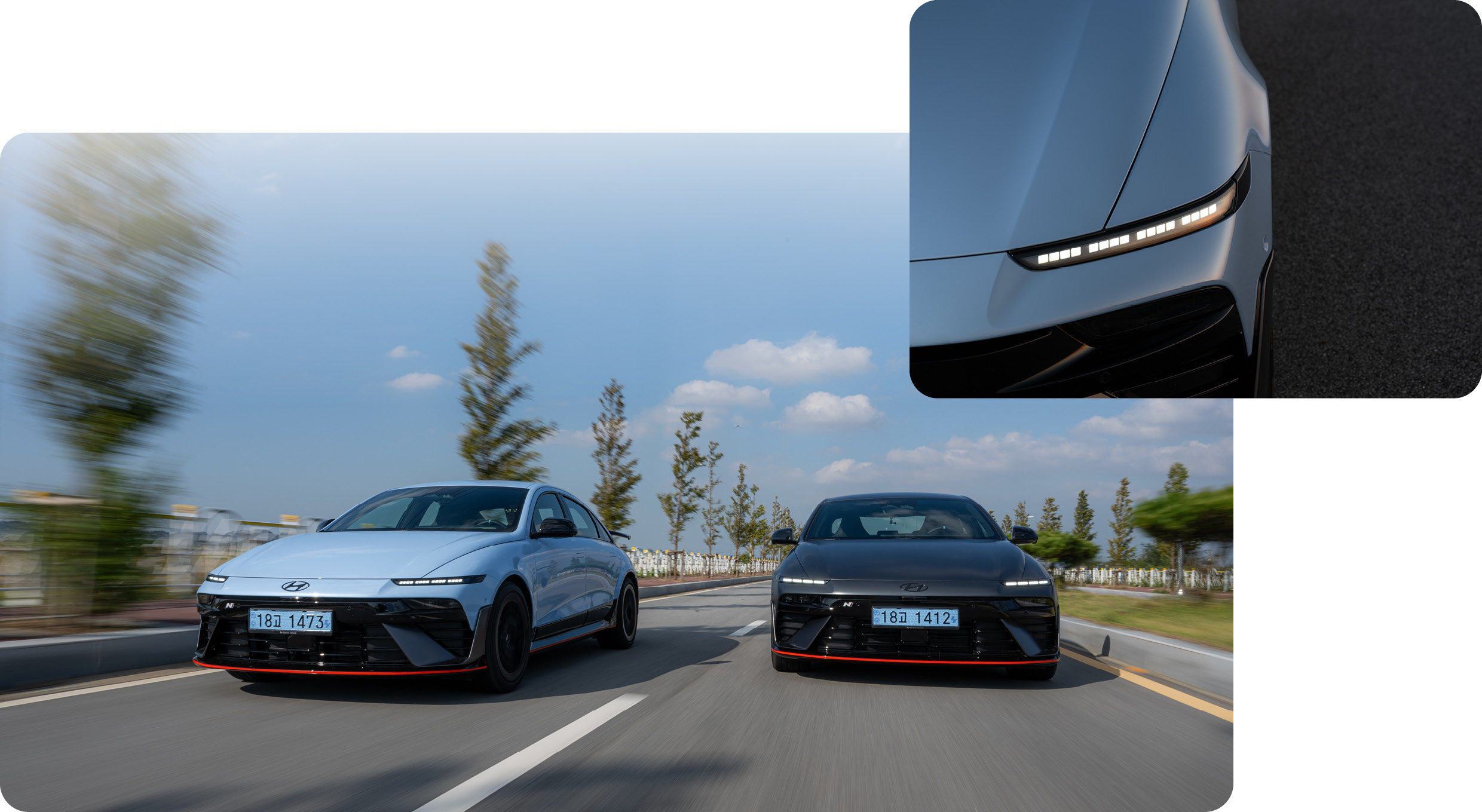 아이오닉 6 N 주행 모습과 DRL