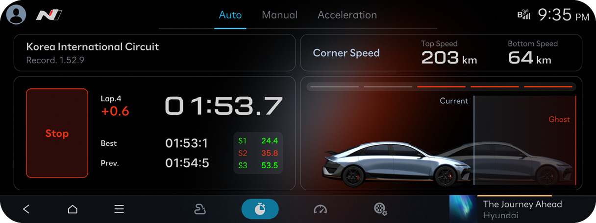 아이오닉 6 N 트랙 매니저 화면