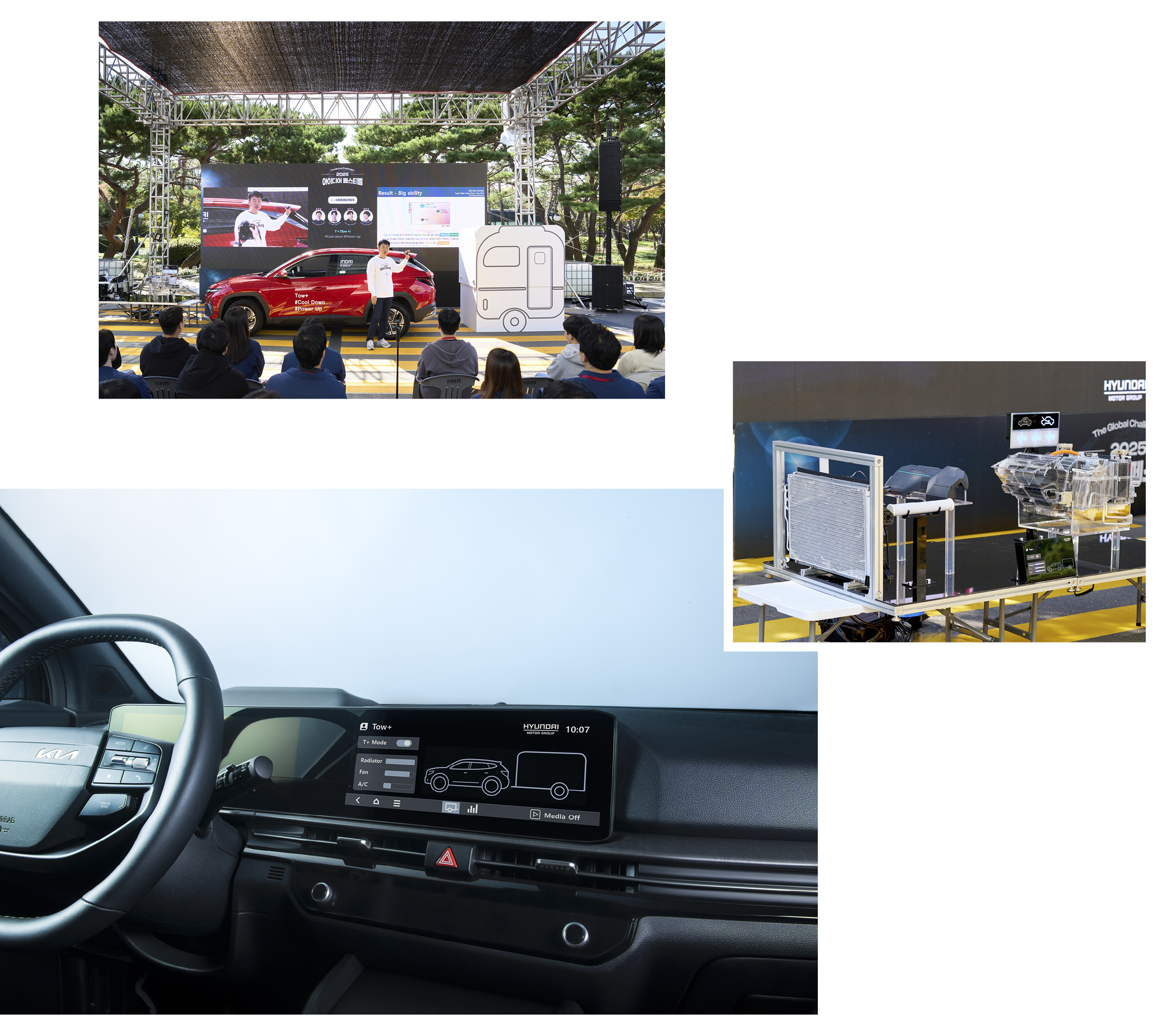 2025 아이디어 페스티벌 최우수상 수상작