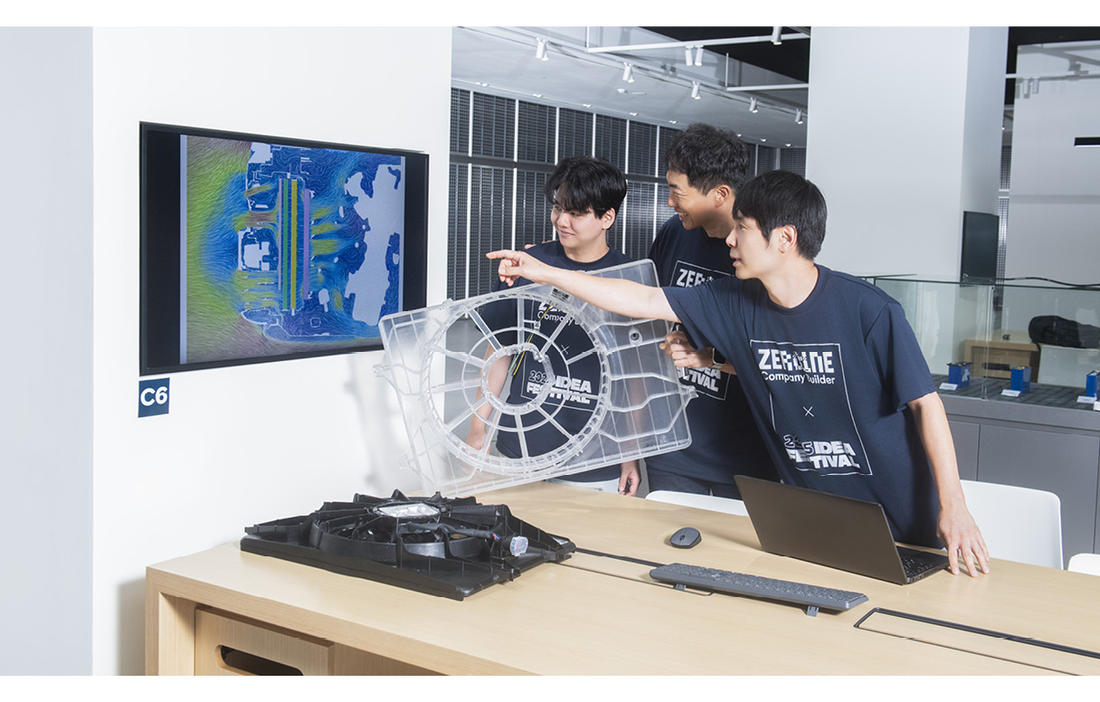 2025 아이디어 페스티벌 최우수상 수상작