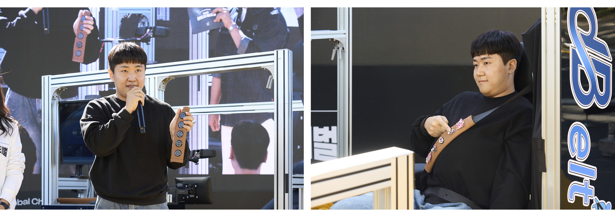 2025 아이디어 페스티벌 우수상 수상작