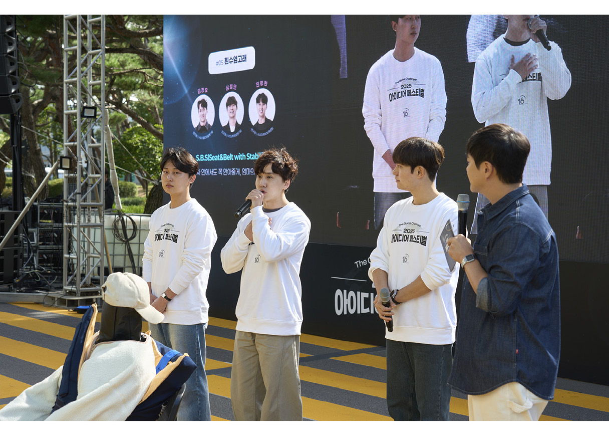 데시벨을 개발한 연구원들