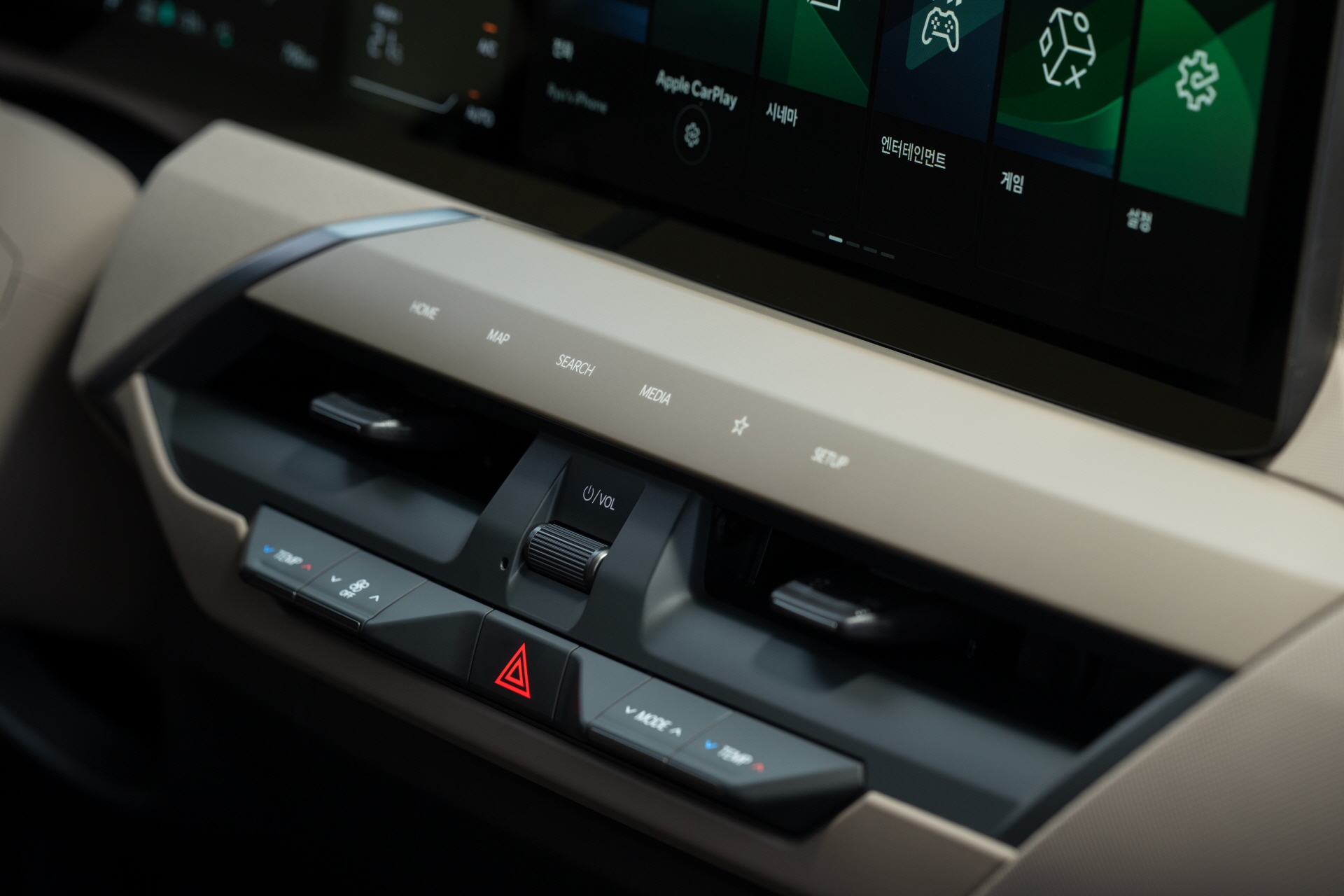 The Kia EV5 captures the harmony between tradition and modernity in Gyeongju, the host city of the upcoming APEC Summit.