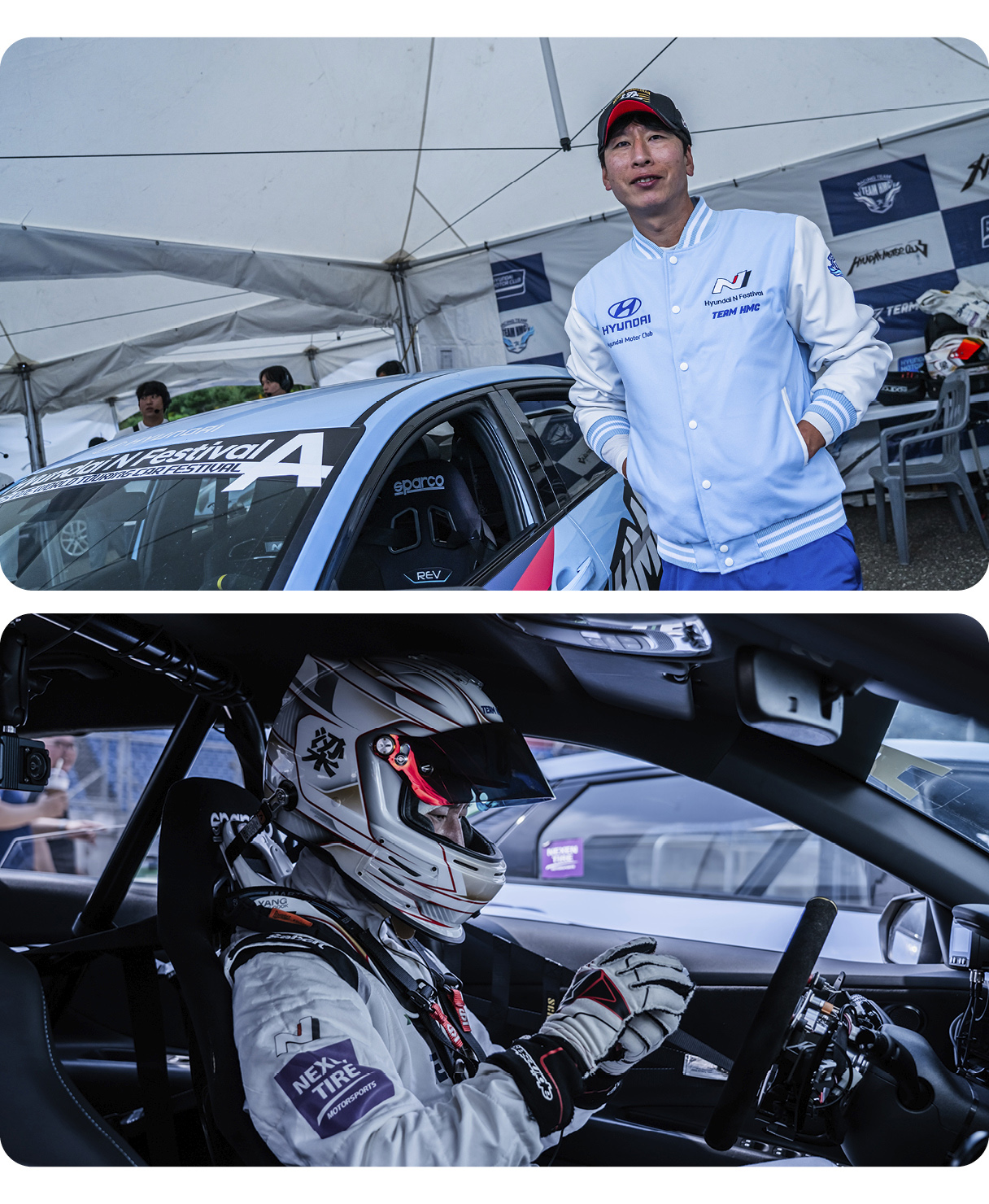 TeamHMC Driver, Yang Sang Gook