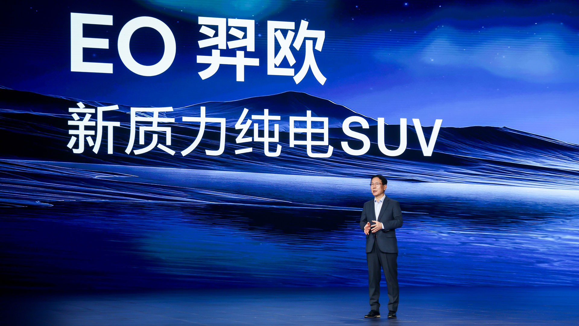 현대자동차 중국권역본부 오익균 부사장이 일렉시오 출시 행사에서 발표하는 모습-5