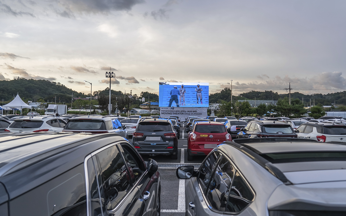 현대모터클럽 사회공헌 활동 모습