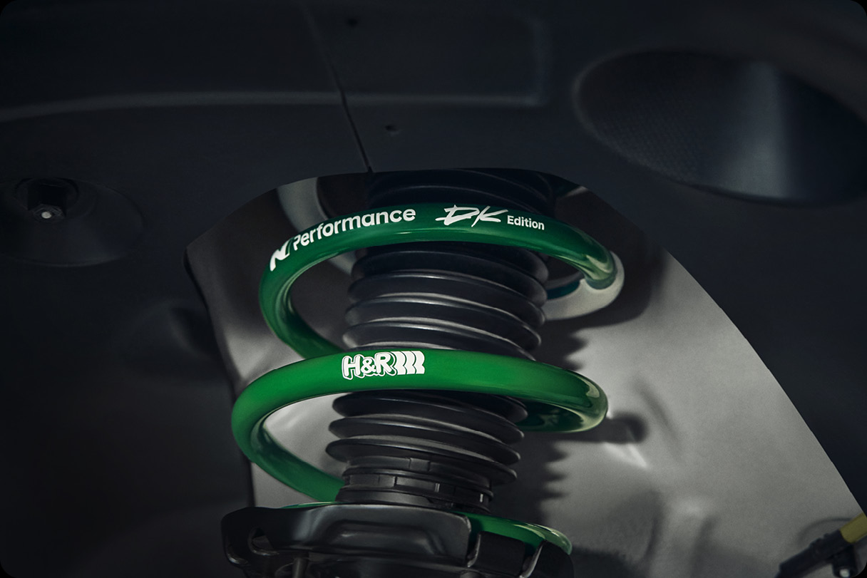 DK 에디션의 로워링 스프링