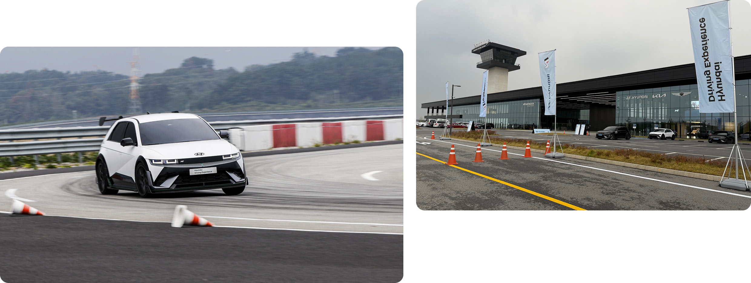 DK 트랙데이 현장 사진