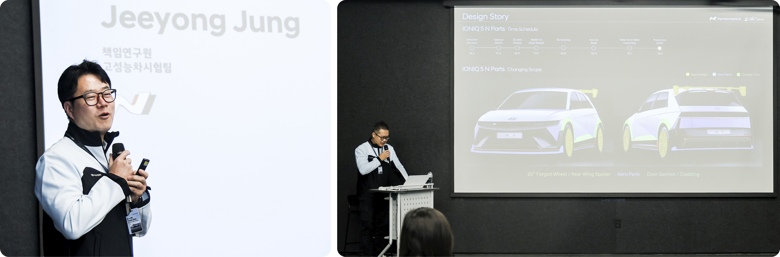 아이오닉 5 N DK 에디션의 개발자들이 차례대로 차량의 특징과 개발 비화에 대해 소개하고 있다