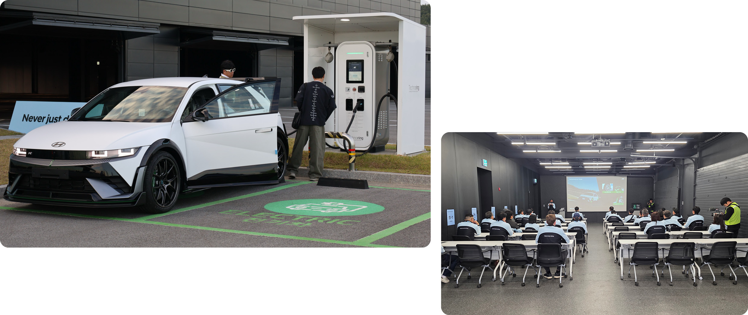 DK에디션 행사 모습