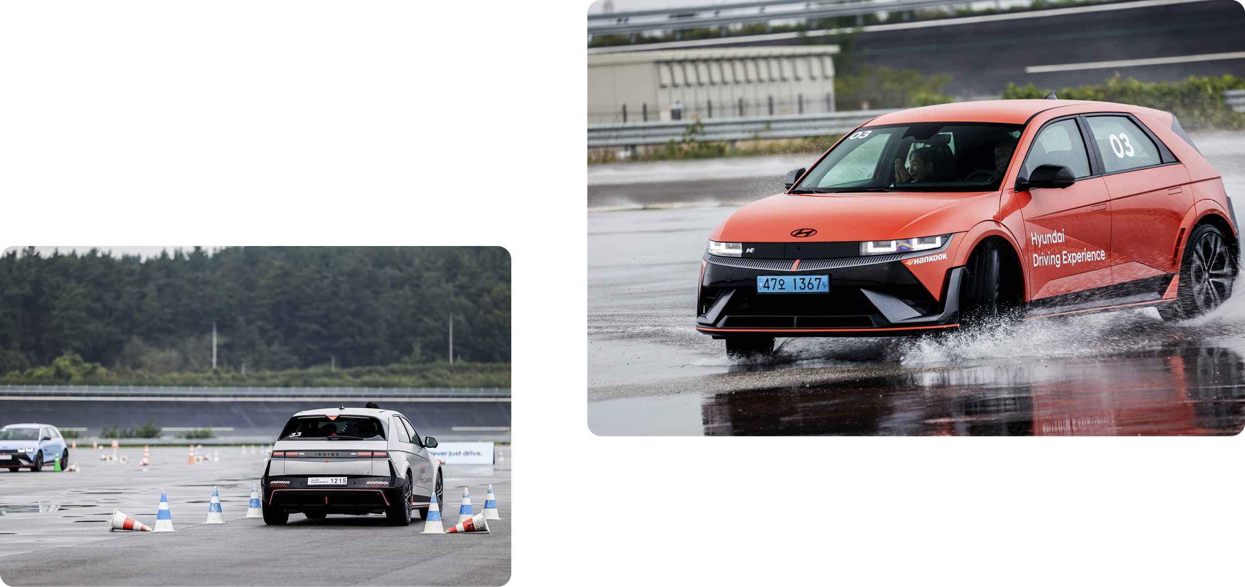 DK 트랙데이 행사 진행 모습