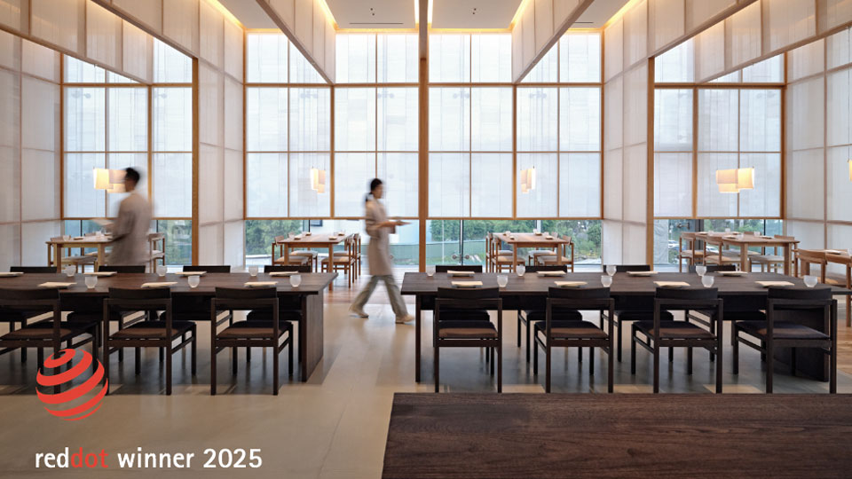 현대자동차 한식당 ‘나오’