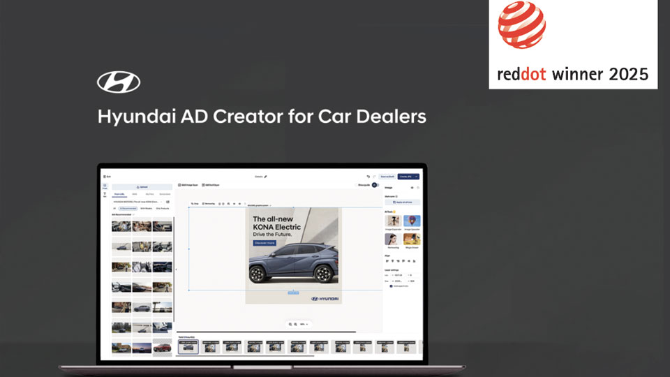 AI기반 무료 광고 제작 플랫폼 ‘현대 애드 크리에이터’