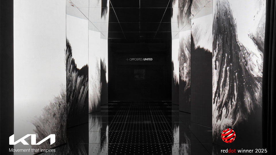 기아 ‘오퍼짓 유나이티드’ 전시