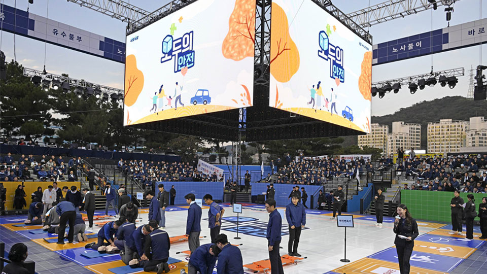 현대자동차, ‘H-안전투게더’ 개최-main