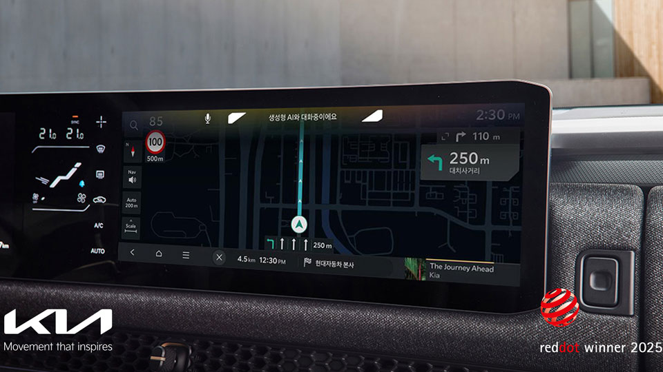 Kia claims five accolades at prestigious ‘Red Dot Award: Brands & Communication Design 2025’-main