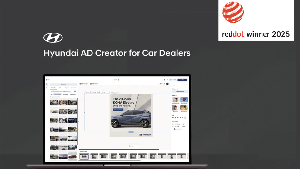 Hyundai Motor Wins Nine ‘Red Dot Award: Brands & Communication Design 2025’ Prizes