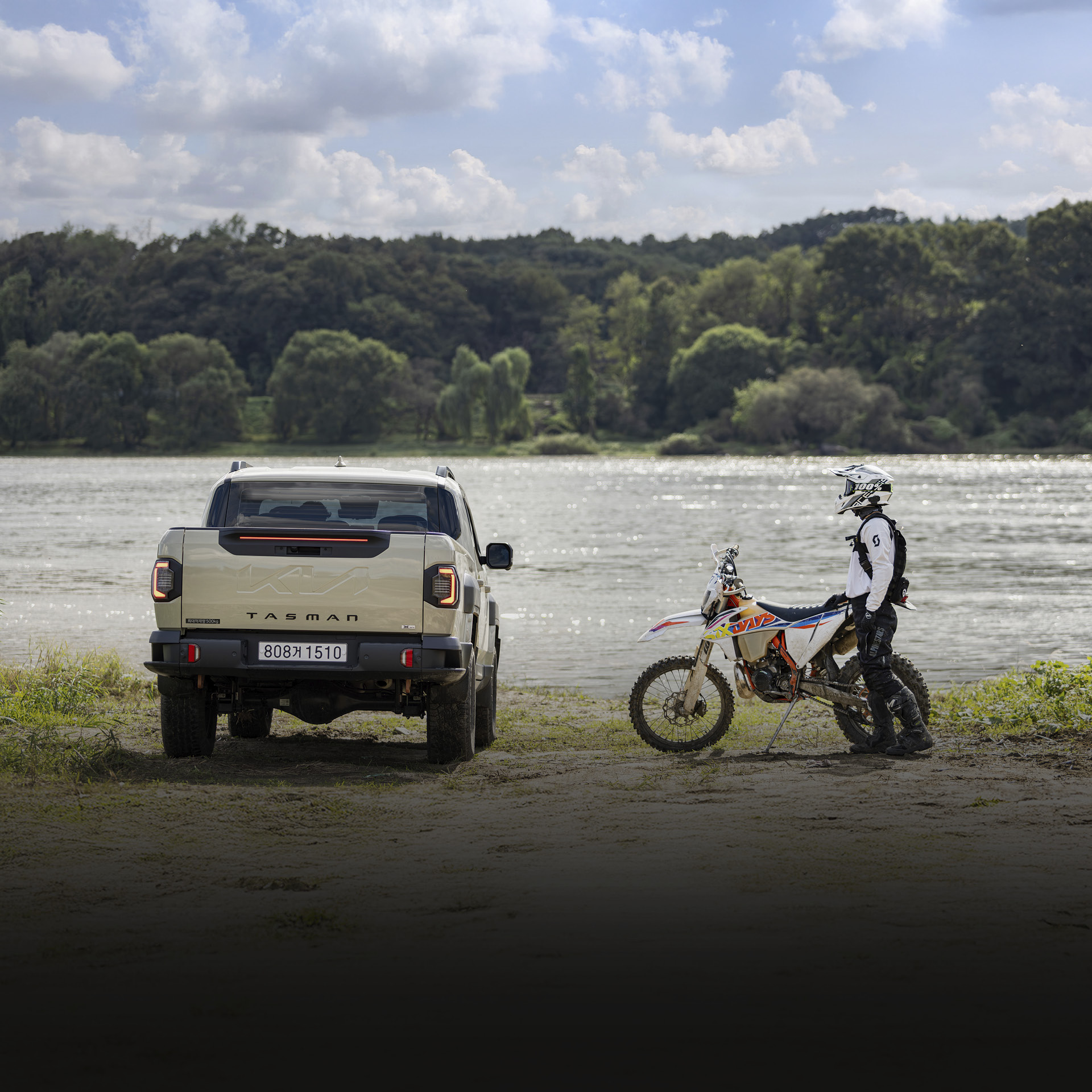 타스만과 산악 바이크