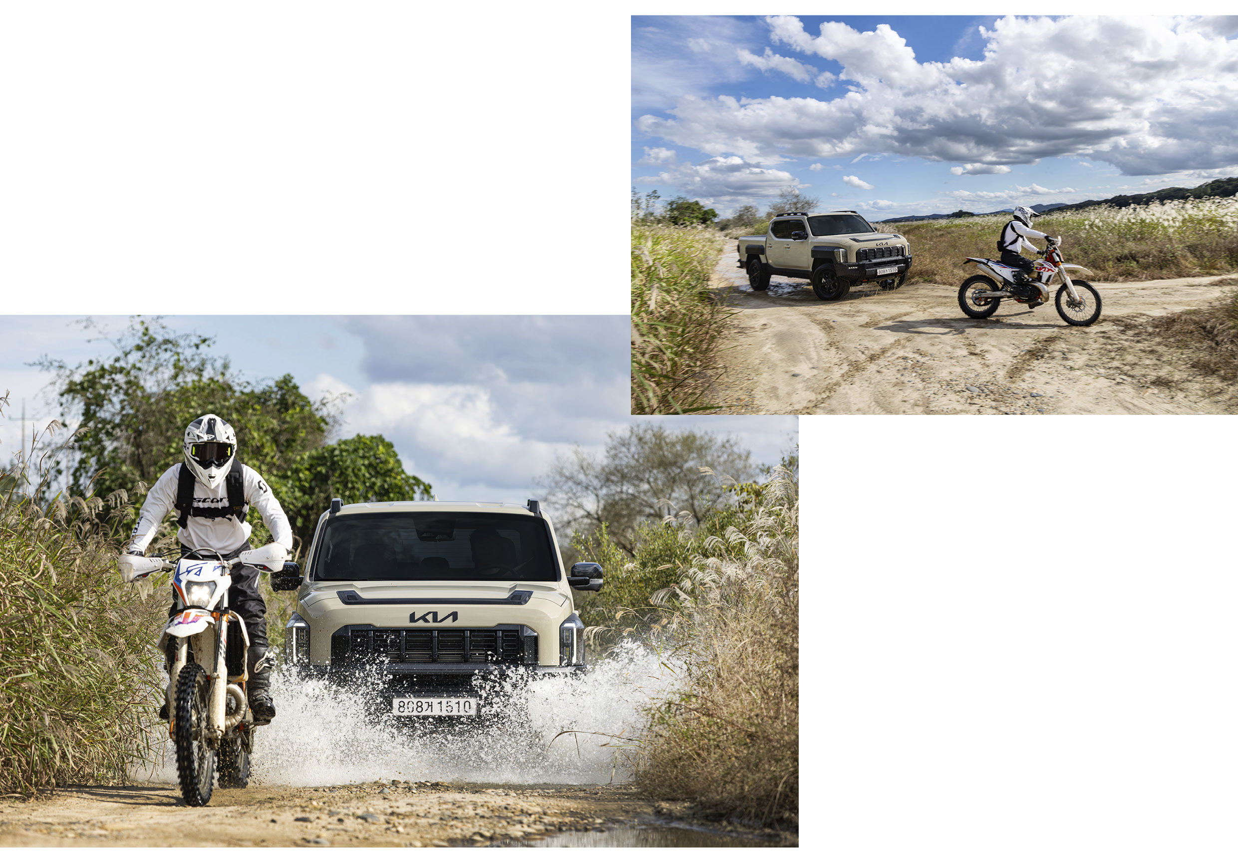 타스만과 산악 바이크의 주행 모습