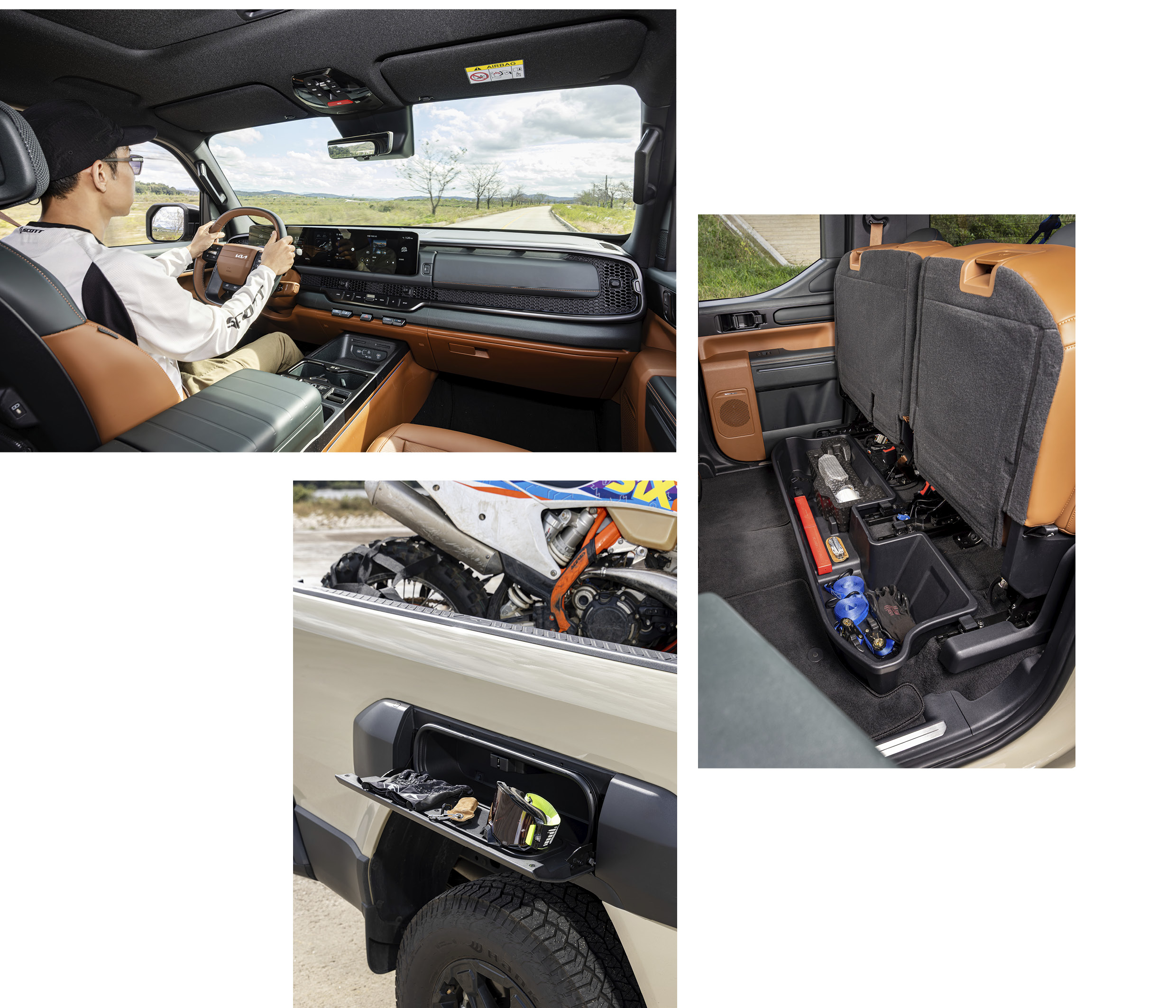 타스만의 실내 및 여러 수납공간의 모습