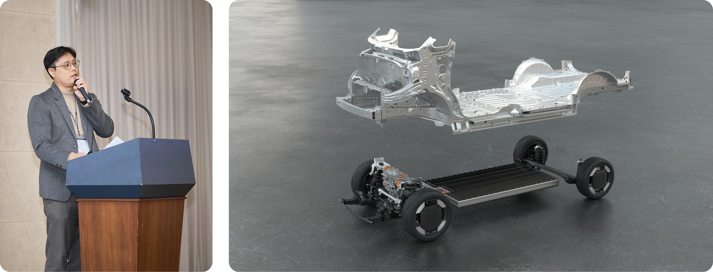 E-GMP.S 플랫폼 모습, 연구원의 발표 모습