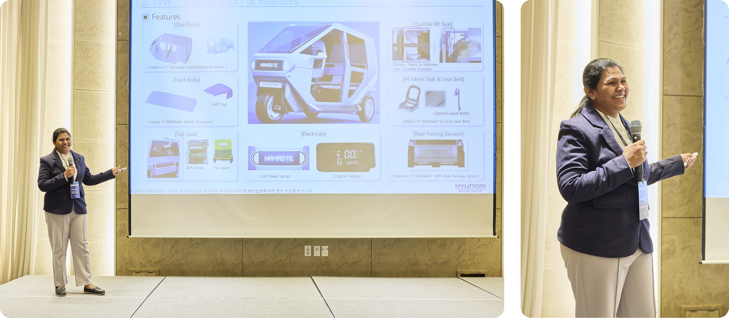 무대에 오른 발표자 모습