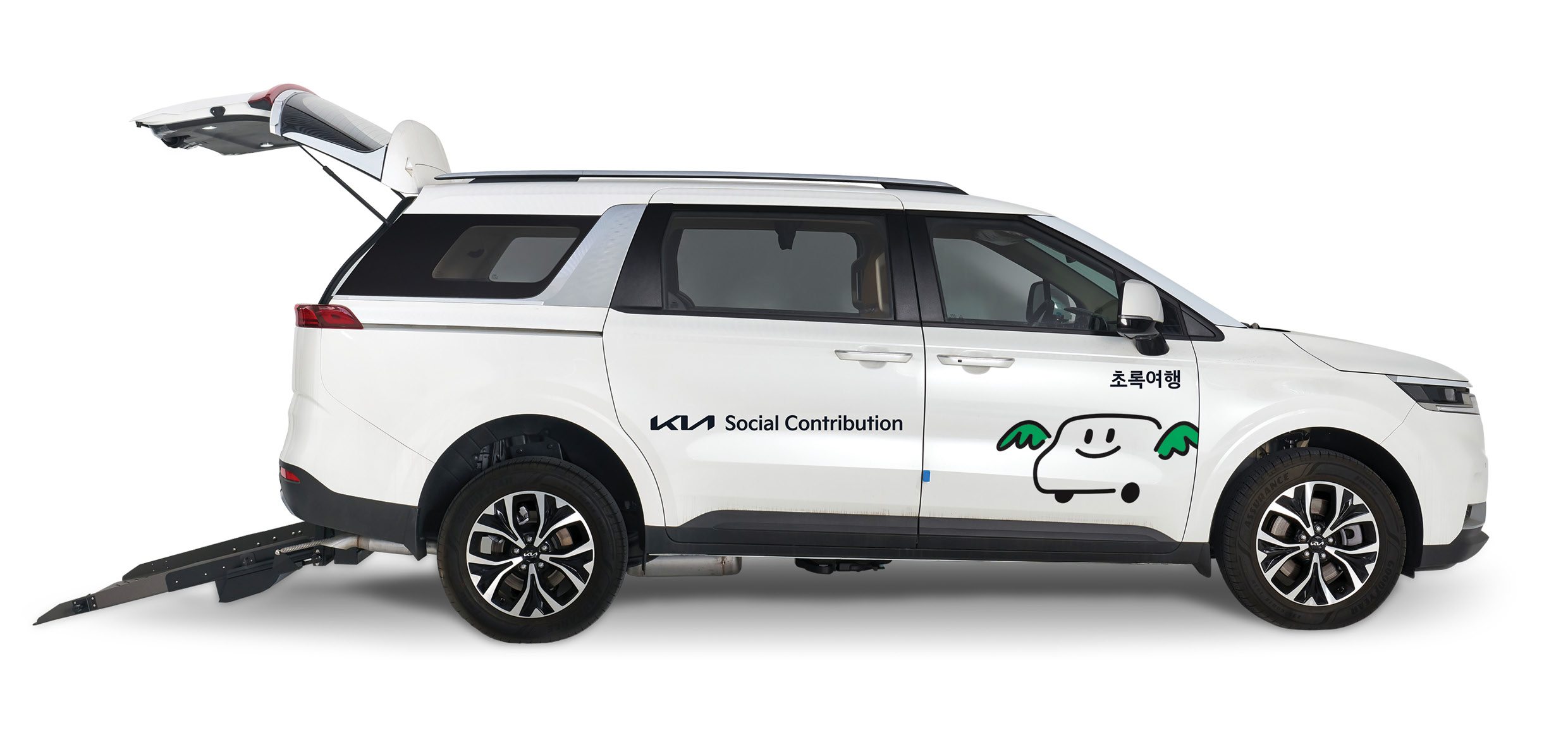 초록여행에 적용된 카니발 차량의 모습