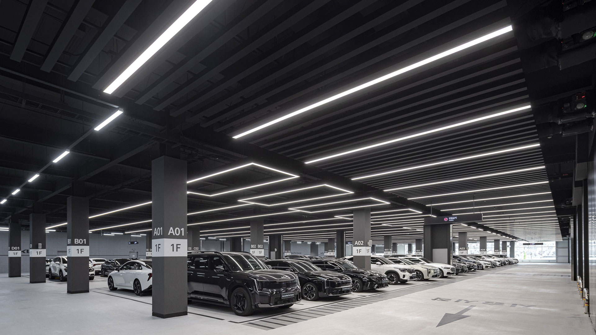 기아 인증중고차 센터 평택 직영점 적치장