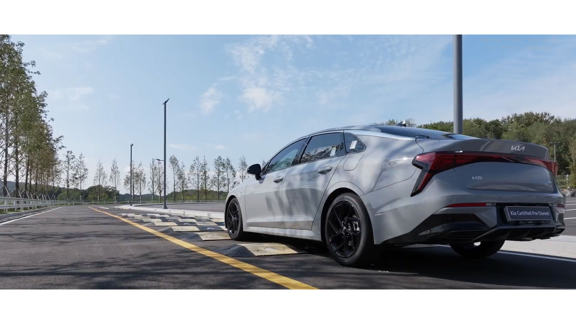 기아 인증중고차 센터 평택 직영점 전용 시승 트랙