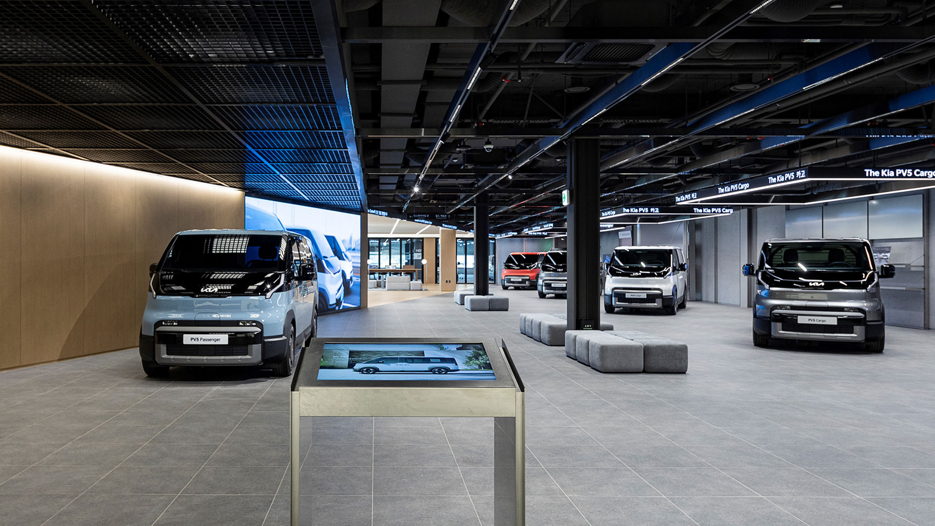 PBV 익스피리언스 센터 내부 전경(1)