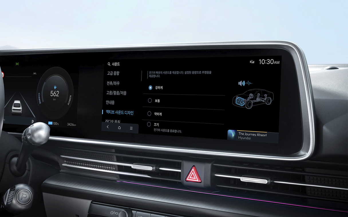 아이오닉 6 e-ASD 설정 화면