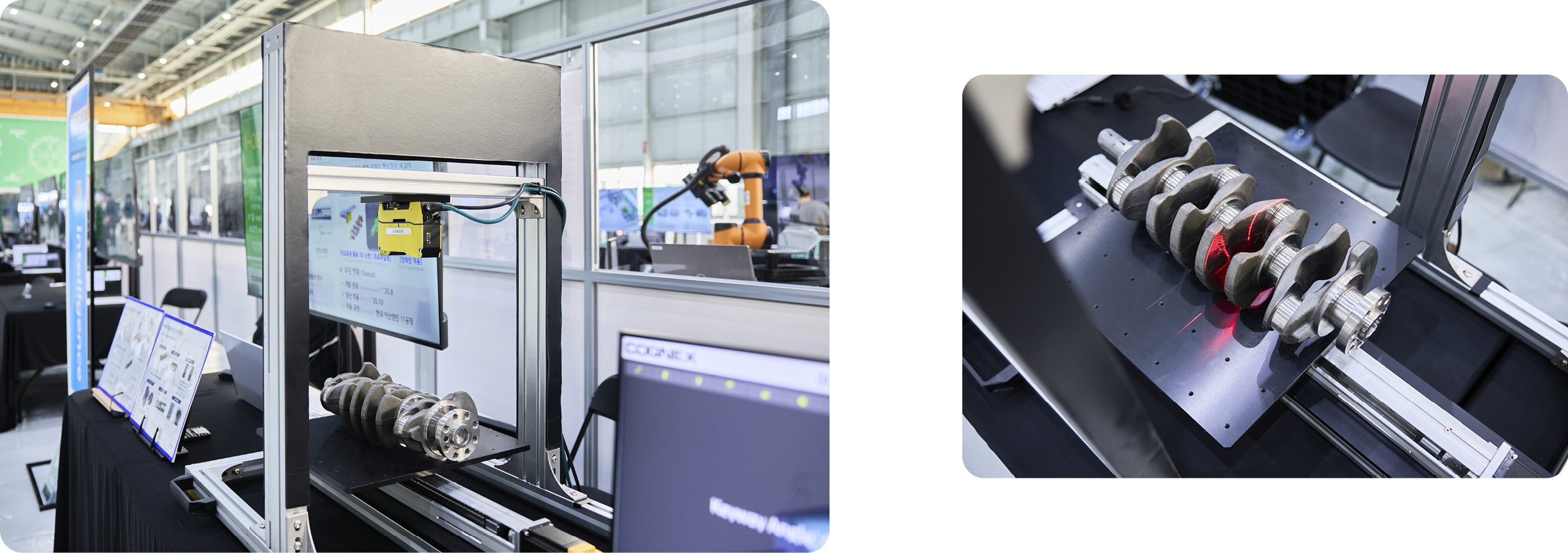 3D 스캐너를 활용한 품질 검사 시스템의 모습