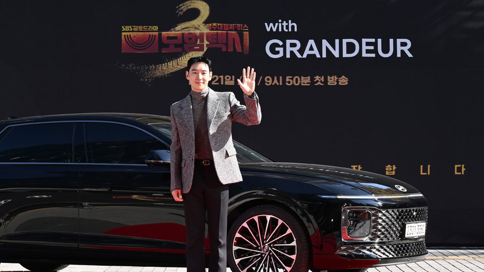 현대자동차 그랜저, ‘모범택시 3’에서 만난다-main